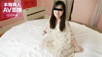 032624 01 - Cô nàng dễ thương bị lừa đóng phim người lớn - 032624_01 - Cô nàng dễ thương bị lừa đóng phim người lớn (2024)