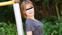 042724 100-Chị gái lén chồng ngoài tình cũng người yêu cũ