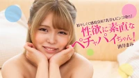 060424 Em gái nhỏ thành thật về ham muốn tình dục - 060424 Em gái nhỏ thành thật về ham muốn tình dục (2024)