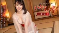062124 001 - Spa dành riêng cho đại gia