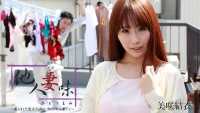 0655 Em gái hàng xóm nứng lồn và anh thợ lau kính may mắn - 0655 Em gái hàng xóm nứng lồn và anh thợ lau kính may mắn (2024)