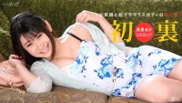 070315 108 - Người đẹp ngực trần dâm đãng - 070315_108 - Người đẹp ngực trần dâm đãng (2024)