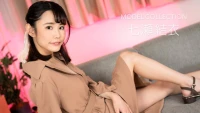 072024 001 - Cô bé với cái bím múp - 072024_001 - Cô bé với cái bím múp (2024)