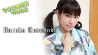 080824 002 - Cùng chơi đùa với các em gái mặc kimono