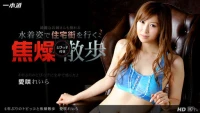 092813 670 - Em gái lo lắng khi lâu lắm mới quan hệ