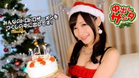 122212 216 - Làm tình cùng ông già noel