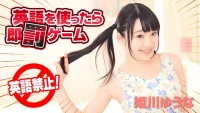 1544 Em nữ sinh loli cùng thầy giáo dạy tiếng anh - 1544 Em nữ sinh loli cùng thầy giáo dạy tiếng anh (2024)