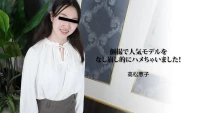 3188 Làm tình cùng em người mẫu ảnh - 3188 Làm tình cùng em người mẫu ảnh (2024)