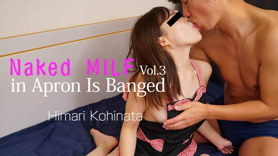 3388 - Chị gái MILF khỏa thân trong chiếc tạp dề dâm đãng - 3388 - Chị gái MILF khỏa thân trong chiếc tạp dề dâm đãng ()