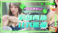 DA002-Em gái mới quen trên mạng - DA002-Em gái mới quen trên mạng (2024)