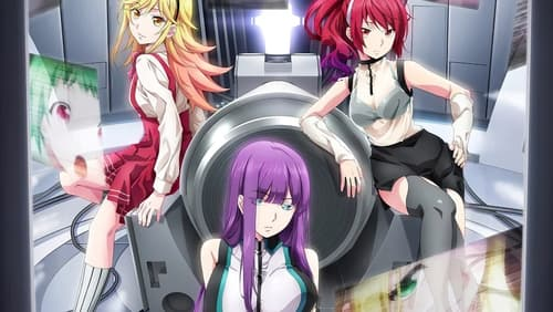 Hậu cung của tận cùng sự sung sướng EP1 - Hậu cung của tận cùng sự sung sướng EP1 ()