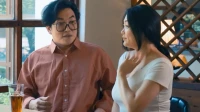 Kỹ năng hôn nhau - Kỹ năng hôn nhau (2024)