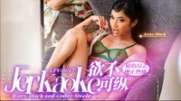LTV0017 - Chương trình tạp kỹ khiêu dâm vô độ EP16 - LTV0017 - Chương trình tạp kỹ khiêu dâm vô độ EP16 (2024)
