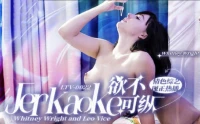 LTV0022 - Chương trình hài hước khiêu dâm vô độ EP20 - LTV0022 - Chương trình hài hước khiêu dâm vô độ EP20 (2024)