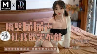 LY036-Qua sửa nhà vệ sinh, tiện xin tè nhờ vào lol em chủ nhà ngực bự - LY036-Qua sửa nhà vệ sinh, tiện xin tè nhờ vào lol em chủ nhà ngực bự (2024)