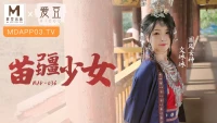 MAD036 - Cô nàng lắm chiêu - MAD036 - Cô nàng lắm chiêu (2024)