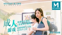 MD0029-Trò chơi người lớn cùng em gái dễ thương - MD0029-Trò chơi người lớn cùng em gái dễ thương (2024)