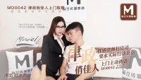 MD0042-Nữ luật sư xinh đẹp - MD0042-Nữ luật sư xinh đẹp (2024)