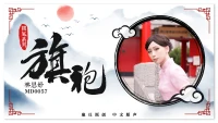 MD0057-Cô người mẫu quyến rũ trong bộ sườn xám - MD0057-Cô người mẫu quyến rũ trong bộ sườn xám (2024)