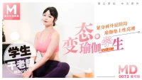 MD0073-Em gái yoga với bộ đồ tập sexy - MD0073-Em gái yoga với bộ đồ tập sexy (2024)
