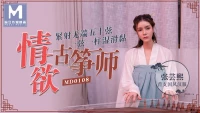 MD0108-Em nữ diễn viên cổ trang đổi lol lấy vai diễn - MD0108-Em nữ diễn viên cổ trang đổi lol lấy vai diễn (2024)