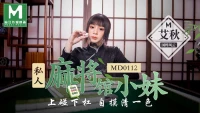 MD0112-Nữ phục vụ xinh đẹp sau quầy bar - MD0112-Nữ phục vụ xinh đẹp sau quầy bar (2024)