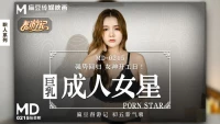 MD0215-Nữ diễn viên phim người lớn ngực bự - MD0215-Nữ diễn viên phim người lớn ngực bự (2024)