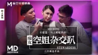 MD0231-Em tiếp viên sexy - MD0231-Em tiếp viên sexy (2024)