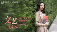 MDAG0008 - Thợ săn đường phố EP8 - Mỹ nhân nghệ thuật và hoàng tử cổ trang - MDAG0008 - Thợ săn đường phố EP8 - Mỹ nhân nghệ thuật và hoàng tử cổ trang (2024)