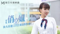 MDAG0009 - Thợ săn đường phố EP9 - Ngồi nhìn em gái bị hiếp dâm - MDAG0009 - Thợ săn đường phố EP9 - Ngồi nhìn em gái bị hiếp dâm (2024)