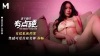 MDHG0008 - Nữ thần gợi cảm và dễ thương - MDHG0008 - Nữ thần gợi cảm và dễ thương (2024)