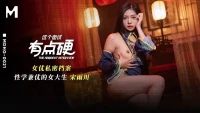 MDHG0021 - Nữ sinh đại học nghiên cứu về tình dục - MDHG0021 - Nữ sinh đại học nghiên cứu về tình dục (2024)