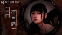 MDWP0027 - Đi mua nhà, em gái địt nhau cùng bạn trai ngay tại phòng khách - MDWP0027 - Đi mua nhà, em gái địt nhau cùng bạn trai ngay tại phòng khách (2024)