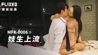 MFK0006-Cuộc sống của em gái mại dâm cho giới thượng lưu - MFK0006-Cuộc sống của em gái mại dâm cho giới thượng lưu (2024)