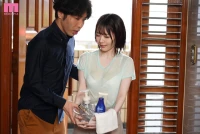 MIDV-238 Cô hàng xóm qua tắm nhờ và cái kết
