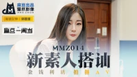 MMZ014 - Nghịch ngợm cơ thể nữ diễn viên nghiệp dư - MMZ014 - Nghịch ngợm cơ thể nữ diễn viên nghiệp dư (2024)
