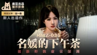 MMZ035 - Trà chiều cùng nữ diễn viên nổi tiếng - MMZ035 - Trà chiều cùng nữ diễn viên nổi tiếng (2024)