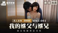 MMZ061-Cha dượng biến thái hiếp dâm con riêng của vợ - MMZ061-Cha dượng biến thái hiếp dâm con riêng của vợ (2024)
