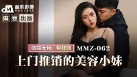 MMZ062-Em gái gọi cao cấp phục vụ tận nhà - MMZ062-Em gái gọi cao cấp phục vụ tận nhà (2024)