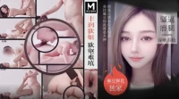 MTH0096 - Em gái chuppy dâm đãng khó thỏa mãn - MTH0096 - Em gái chuppy dâm đãng khó thỏa mãn (2024)