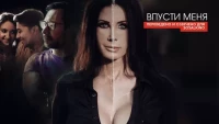 PureTaboo - Hãy để anh lấp đầy khoảng trống của em - PureTaboo - Hãy để anh lấp đầy khoảng trống của em (2024)