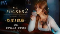 RAS126-Mr Fucker 2 - Phần 1 - Cách tốt nhất để quên người yêu cũ - RAS126-Mr Fucker 2 - Phần 1 - Cách tốt nhất để quên người yêu cũ (2024)