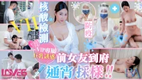 RAS224-Lên đỉnh cùng em gái dịch tế vú bự - RAS224-Lên đỉnh cùng em gái dịch tế vú bự (2024)