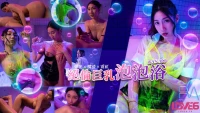 RAS306-Em gái massage nuru với thân hình cực phẩm - RAS306-Em gái massage nuru với thân hình cực phẩm (2024)