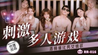 RR016 - Trò chơi uống rượu sung sướng - RR016 - Trò chơi uống rượu sung sướng (2024)