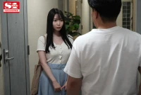 SSIS-948 Tắm nhờ nhà anh hàng xóm... Aika Yumeno